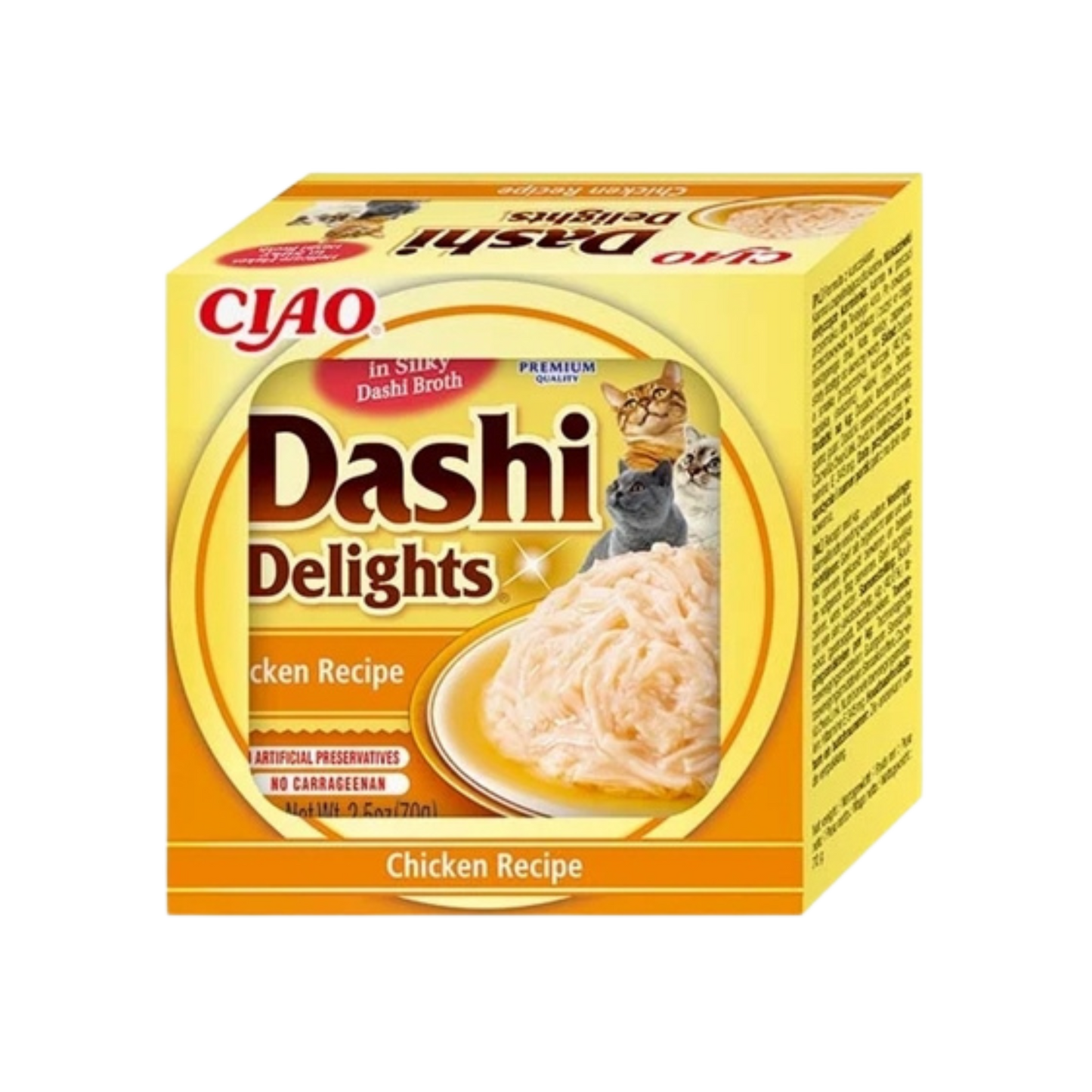 Inaba Dashi Delights Chicken Recipe